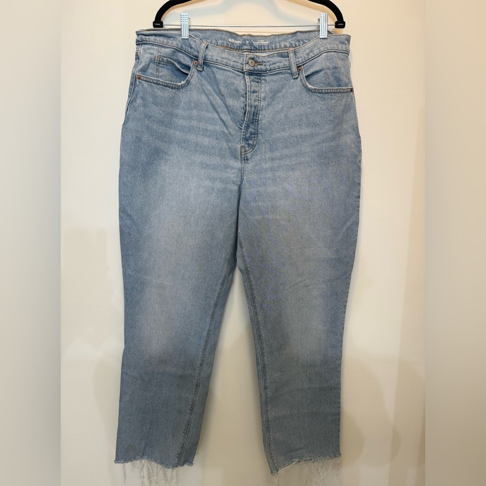 Old Navy Blue High Rise Button Fly Slouchy Straight Jeans - Size 16 Tall‎